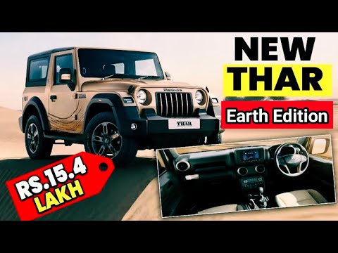 Mahindra Thar Earth Edition Launched: Exterior Changes, Features, Variants And Price Explained