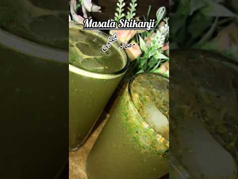 2 Different style Masala Shikanji #shortsfeed #shorts #short #shikanjirecipe #summerdrink #trending