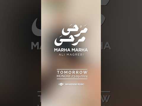 STAY TUNED for Marha Marha 😍 #tomorrow