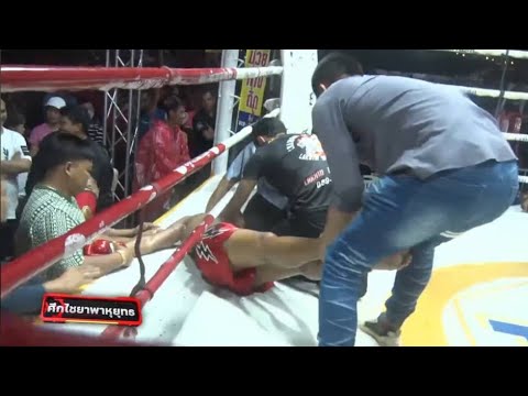 BRUTALY KnockedOut,HOWARD KAZIMBA UGANDA'S Muay Thai Kickboxer KOs Opponent,His 2nd In Thai League