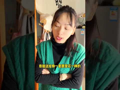 翠花第一次云火漆印章你们快看看怎么样#手工diy #童年回忆 #火漆印章 #咕卡