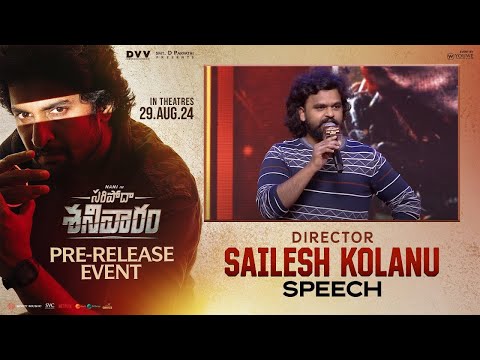 Director Sailesh Kolanu Speech at Pre-Release Event Live - Nani | Priyanka | SJ Suryah | Vivek