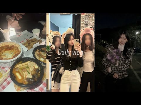 vlog. 시험 끝났다 !!! | 07년생 브이로그 | 피크닉