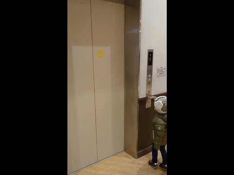 【古いショッピングモールのエレベーター】JR川越駅前マインのフジテックエレベーター【japan elevator】【FUJITEC】