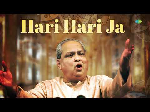 Hari Hari Ja | Pandit Kumar Gandharva | Hindustani Classical Music