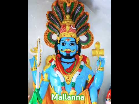 Mallanna devudu