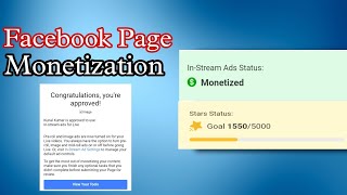 facebook page monetize kaise kare | facebook page star monetization 2022 | Monetization policy