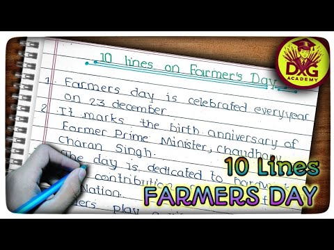 10 lines on national farmers day | 10 lines essay on national farmers day | 10 lines on farmer |