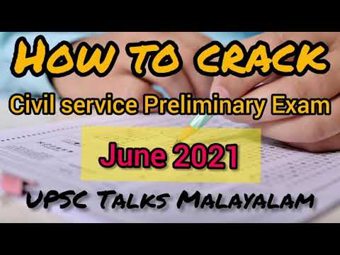 How to Crack Upsc prelims exam / Upsc Talks Malayalam