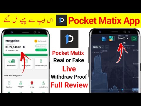 Packet Matix App Use kaise karen | Packet Matix App withdrawal | Packet Matix App payment Proof