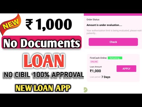 Today New Loan App | Aadhar Card Se Loan Without Income Proof Without CIBIL Score | Loan App