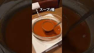 【食べ放題】20種以上のおしゃれランチビュッフェ【六本木】