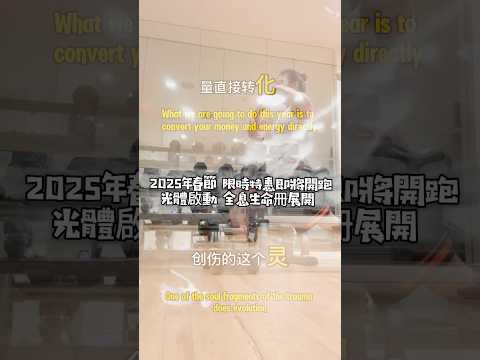 「全息夢境地圖生命冊展開」春節活動開跑中/.罕見非物質文化遺產精神傳承  王大喜