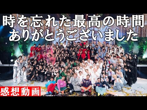 音楽の日ダンスバトル！！初めから終わりまで、最高の景色をありがとうございました🙇‍♂️