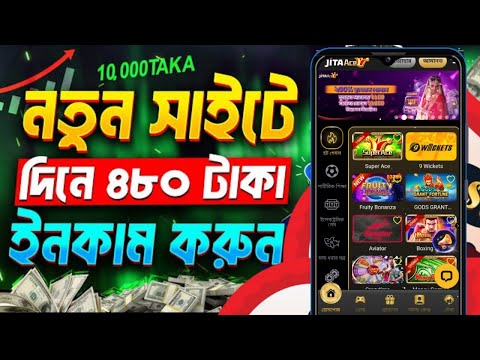 টাকা ইনকাম করার উপায় | Expert Tips for Increasing Online Income in Bangladesh | Online Income BD