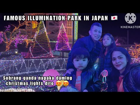 YOMIURILAND ILLUMINATION PARK (よみうりランド)