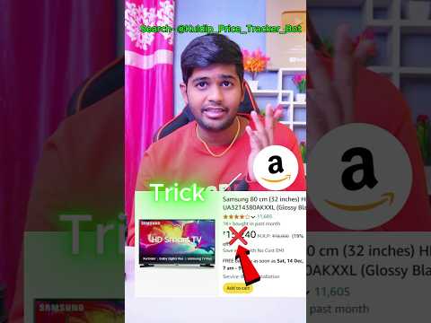 amazon price tracker | price tracker amazon | how to track prices on amazon