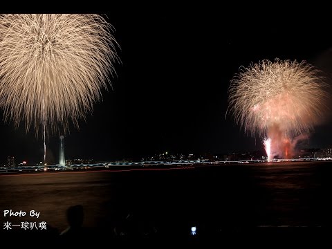 九州門司港煙火