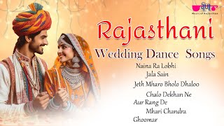 Rajasthani Wedding Dance Song | Popular Dance Song | Best Traditional Wedding Dance Song