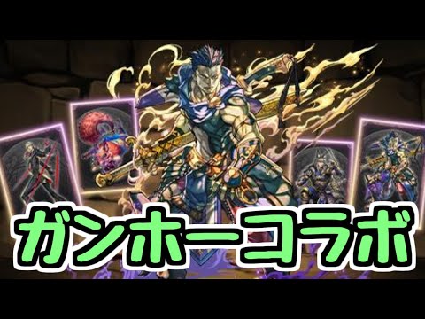 【生放送】今日もロキ降臨周回【パズドラ】