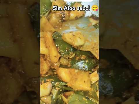 मेरा सनम सबसे प्यारा है #seemaloo 😋#sabjirecipe#youtubeshorts #yummyfood#RasoiGharvlog 🙏