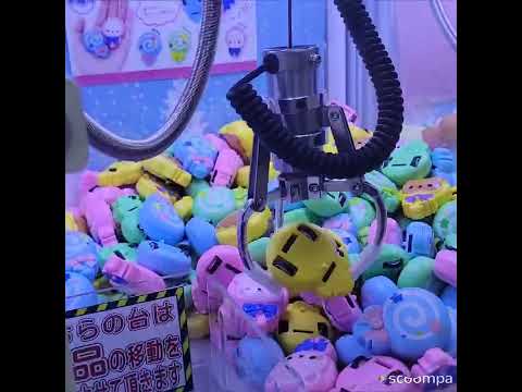 クレーンゲーム　景品獲得