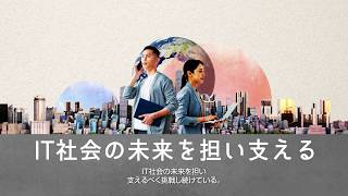 京都産業大学 情報理工学部紹介Movie