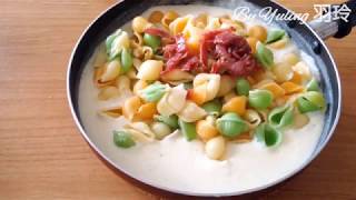 起司貝殼義大利麵 / Conchiglie and cheese / コンキリエ・リガーテとチーズ / To create a life ❤️