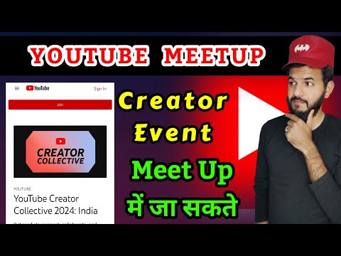 YouTube You’re Invited to the YouTube Creator Collective Meetup, YouTube creator meet up form join