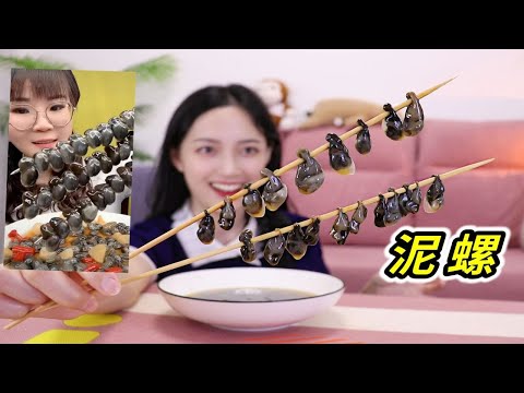 吃播流量密码系列！到底是绝世美食OR暗黑料理？