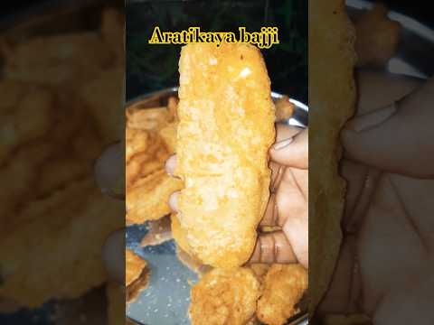 Aratikaya bajji #Bananabajji #aratikayabajji #shorts #viral #ytshorts #cooking