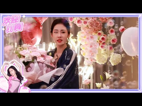 【Diamond TV】是在不同时刻下属于今天生日的一场小惊喜📹在她看不到的角落里 让我们一起祝碧晨生日快乐🎂 | 张碧晨资讯站