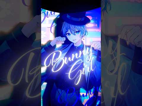 【歌ってみた】Bunny Girl(バニーガール) / AKASAKI (cover) #バニーガール #bunnygirl