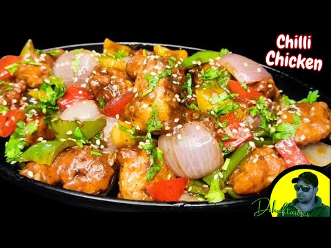 Chilli Chicken Dry | Chilli Chicken Recipe | Chili Chicken Restaurant Style | Chili Chicken