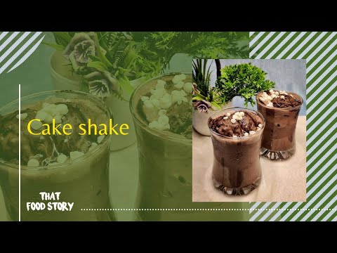 Cake Shake | Leftover Cake Shake recipe | How to use left over cake | Chocolate shake recipe