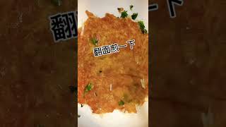 超簡單～金針菇起司 #金針菇 #起司點心 #簡單料理 #起司食譜