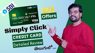 SBI Simply Click Credit Card Review in Telugu |Benefits| Apply Simply Click Credit Card Online| 2024