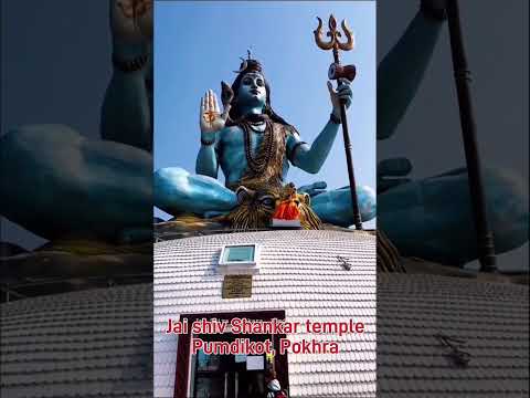 #shortsfeed #viralshorts #ytshorts #trendingshorts #reels #mahadev #shiv #bholenath #mahakal#ytshort