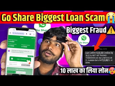 Go Share | Go Share Withdrawal Problem | Go Share New Update | Go Share Big Scam | goshare review