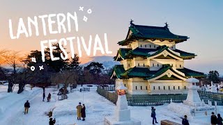 WINTER IN NORTHERN JAPAN | Hirosaki Lantern Festival, Owl Cafe, & More!