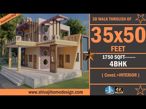 🏡 35x50 House Design 3D | 1750 Sqft | 3 BHK | East Facing #ShivajiHomeDesign