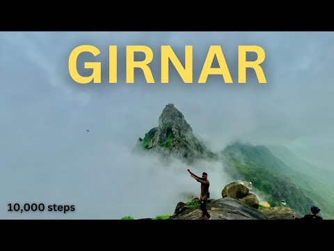 Girnar Parvat | Girnar Junagadh | गिरनार पर्वत | 10,000 steps | गिरनार जूनागढ़