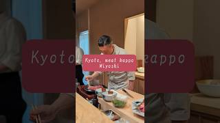 Kyoto【Nikuno Takumi Miyoshi】meat kappo      One of the best meat kappo restaurant in Japan.