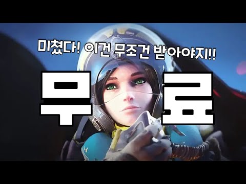 신작 무료 게임2개 + 스팀할인 게임 추천 TOP20