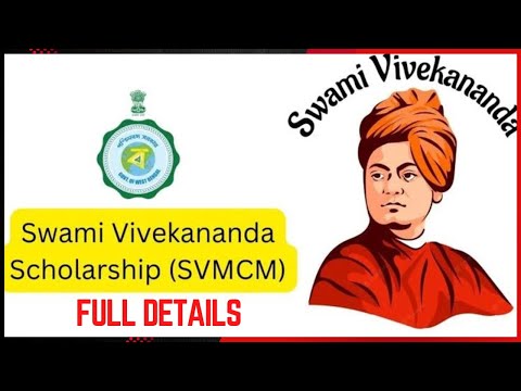 Swami vivekananda scholarship 2024 apply | svmcm scholarship 24-25 #swamivivekanandascholarship