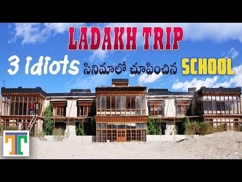 3 IDIOTS School Leh Ladakh Full Tour Video | SECMOL School | Suman Telugu Traveller