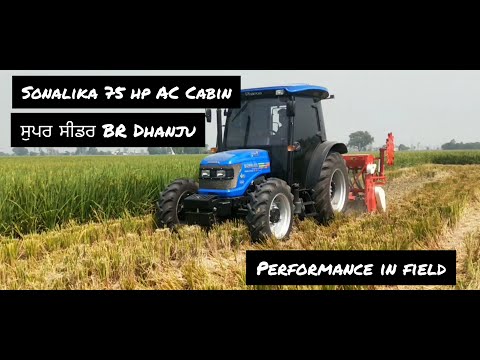 Sonalika 75 hp 4×4 AC Cabin vs super seeder BR Dhanju (Dhanoa Farm)