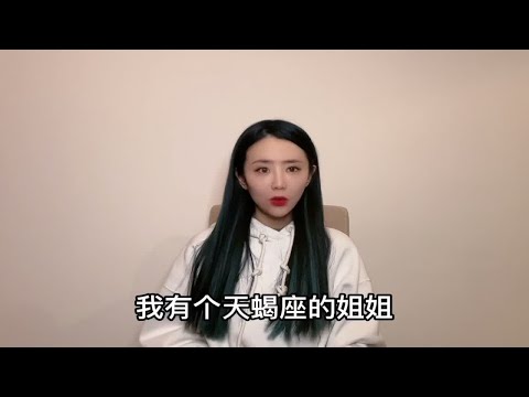 【盘个故事】恋爱系列｜分手可以，你提不行