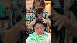 【#shorts】かき上げヘアセットはこうすれば完璧！