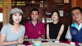 超好吃~龍潭在地飄香25年客家美食【大江屋客家美食館】